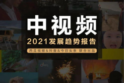 抖音吃瓜爆料合集视频,揭秘娱乐圈幕后真相